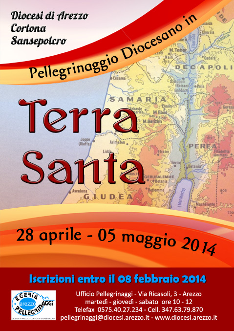 2014 :: Terra Santa