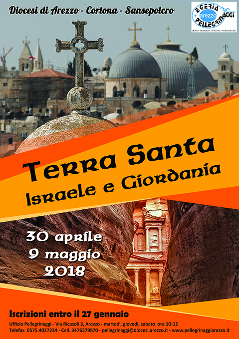 2018 :: Terra Santa