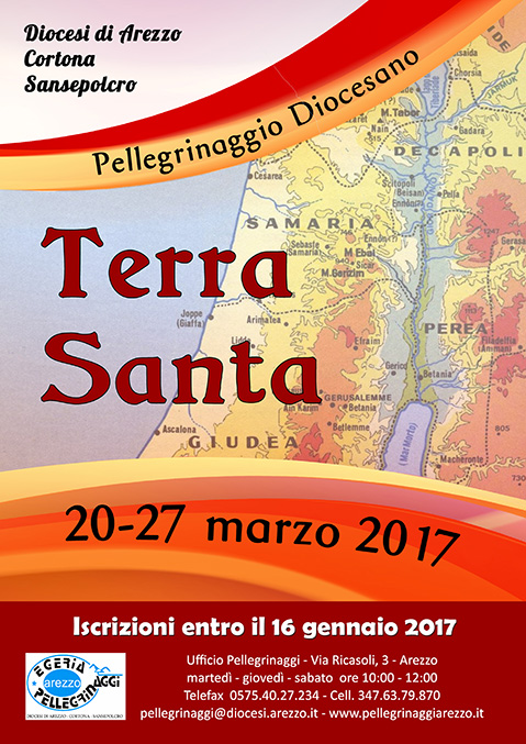 2017 :: Terra Santa